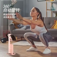 云台智能360度旋转人脸跟拍直播手机支架