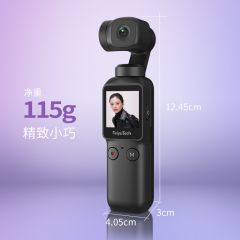 Feiyu pocket口袋云台相机手持稳定器VLOG运动摄像机