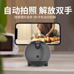 Q9云台手势双轴智能跟拍360手机稳定器