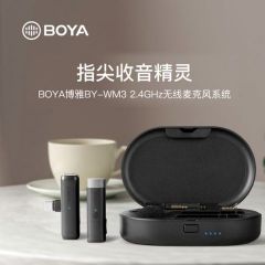 BOYA博雅BY-WM3U/D迷你领夹无线麦克风