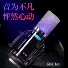 Alctron/爱克创 CM6 Lite大振膜麦克风