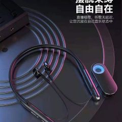 蓝牙耳机降噪双立体声挂脖式