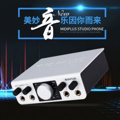 MiDiPLUS STUDIO Phone 四通道耳机分配器