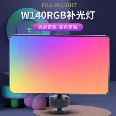 W140RGB口袋摄影补光氛围灯